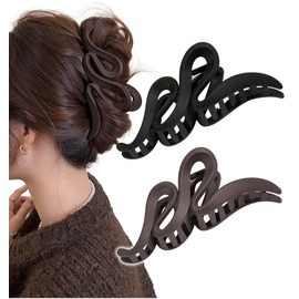 Herbeluemily Hair Claw Hair Claw, Hair Clip, Hair Clip, Large Size, Adult, Wavy, 5.1 inches (13 cm), Set of 2, Black + Dark Brown