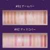 ZEESEA Pixel Series Bending Machine 12 Color Eyeshadow Palette (#02