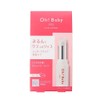 House of Rose Oh! Baby Scrub Lip Balm, 0.2 oz