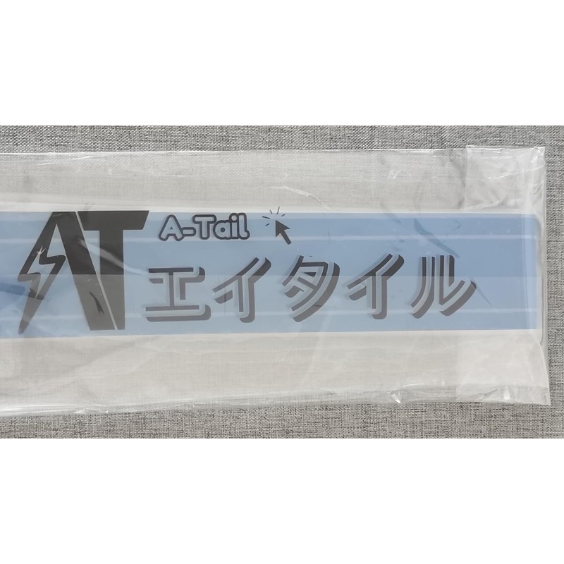 Aytile Bike Sticker Stripe Tank Body Reflective Line Motorcycle 1.8
