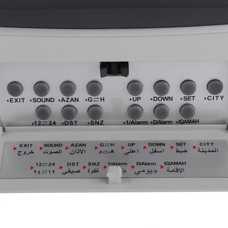 Azan Clock Prayer Timer Digital Table Clock Mulsim Prayer Alarm(No