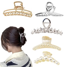 YXYAOLEE Large Hair Clip Non-Slip Hair Clip Hair Clips Hair Clips for Women Girls Hair Jaw Clips for Thick Hair Thin Hair Pack of 5