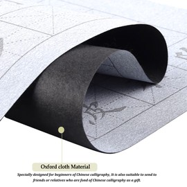 ZLYY 6pcs Reusable Chinese Calligraphy Brush Water Writing Magic Cloth,Quick Drying Fabric Cloth Paper for Beginners Chinese Calligraphy Practice