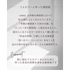 redeal. Serum Serum, Highly Concentrated Placenta, Vitamin C Derivative, Niacinamide,