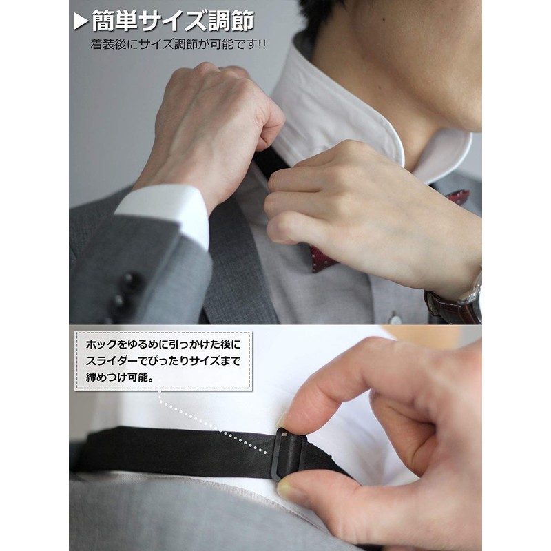 WANDM Bowtie, Bowtie, Ribbon, Men's Striped, Patterned, Solid, Solid, Grosgrain