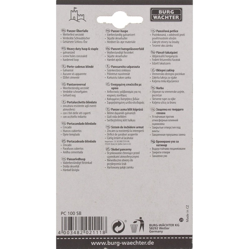 Burg Wächter Armoured Dishwasher Door Latch, 100 mm, Galvanised, 1