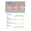 Vt Cica Skin 510 Ml Tónico Facial Coreano Original