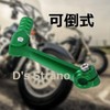 D's Strano Shift Pedal, Change Pedal, Shift Lever, Motorbike, Motorcycle,