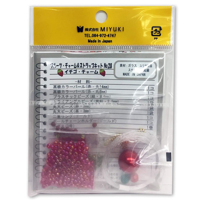 Miyuki Fruit Charm No28