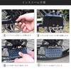 2pcs Bicycle Thickness Hub Step Bicycle Step Gear Guard Bicycle