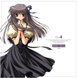 ドラマCD AIR 第3巻「遠野美凪・DREAM(前編)」 by ãã­ã³ãã£ã¢ã¯ã¼ã¯ã¹ [['audioCD']]