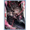 Chara Sleeve Collection Matte Series Grand Blue Fantasy Azusa (No. MT1451)
