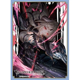 Chara Sleeve Collection Matte Series Grand Blue Fantasy Azusa (No. MT1451)