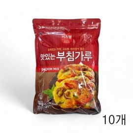 It's Well Crispy Festive Fritter Mix, Delicious, 1kg Holiday Fritters