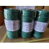Ocean-natives Twines #36 Nylon braided Green/ Fishing net hanging twines