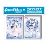 SNOW MIKU 2025 Character Sleeve Set Snow Miku 2025(B)(EN-E016) Pack