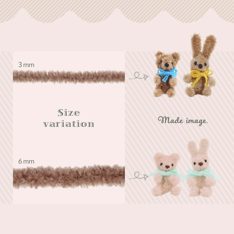 KIYOHARA MOF-02 Mofumofu Mall Mall Width 0.2 inch (6 mm)
