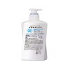 Men's Bioré ONE All-In-One Full Body Cleaner Fruity Sabong Scent