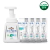 Handsoap 핸드솝 키친 250ml x 1개 + 200ml 리필x4개 [핸드솝 순 250ml x 1개 + 200ml 리필x4개] Hand Soap Kitchen 250ml x 1 + 200ml Refill x 4