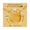 Ginseng Royal Silk Eye Cream / 진생 로얄 실크 아이크림