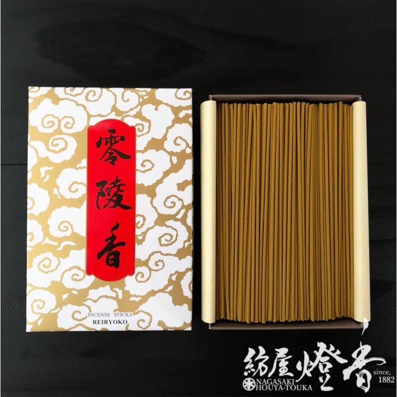 Famous fragrance as incense from Eiheiji Temple - Kunmeido Reiryoko