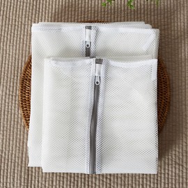 [Shining Home] Sharru Non-Optical Brightener Bedding and Laundry Wash Net Extra Large 2 Pack
