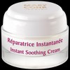 mariko Marico Instant Soothing Cream 50ml/100ml + 4 samples /