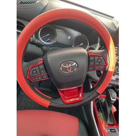 ruihe 3pc Red Steering Wheel Cover Trim Fit for Toyota Highlander Sienna 2020 2021 2022 2023 2024