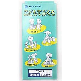 Asahi Foundation Embossed Gloves for Kids, For Lower Grades 100 Pieces