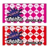Juggler Face Towel, 13.8 x 31.5 inches (35 x 80