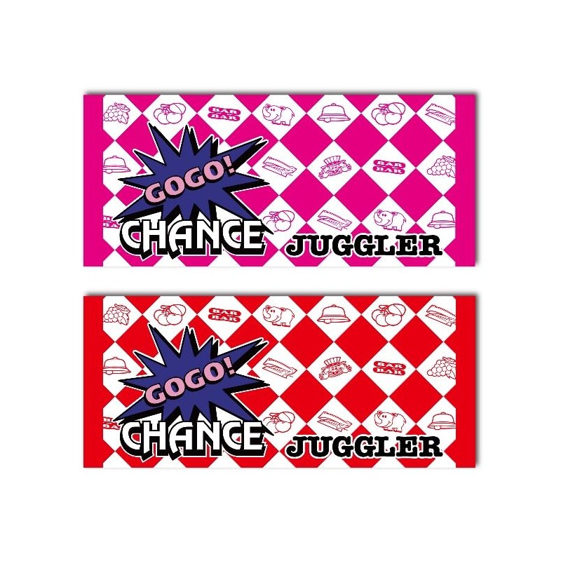 Juggler Face Towel, 13.8 x 31.5 inches (35 x 80