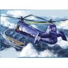 AMP 48-012 - 1/48 - Piasecki HUP-1 Plastic Model kit
