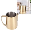 Tomotato Milk Foam Jug, Gold Stainless Steel Milk Jug Frothing