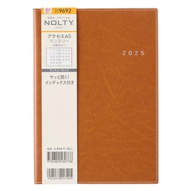 Noritsu NOLTY 9692 Notebook, Starts April 2025, A5, Monthly Access, Starts on Monday, Camel