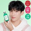 [Sensitive Skin Soothing] Ampoule & Centel Calming Shot Cica Soothing