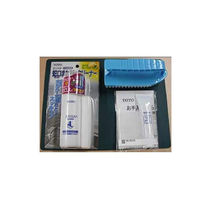 TOTO EKKS00028 Cleaning Goods, Easy to Clean Set