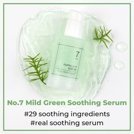 Numbuzin [Numbuzin]No.7 Mild Green Soothing Serum 50ml