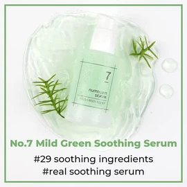 Numbuzin [Numbuzin]No.7 Mild Green Soothing Serum 50ml