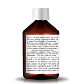 Aloe Vera Juice, Liquid, No Thickening Agent, Filtered, 100% Pure Aloe Vera Gel, Organic, 250 ml