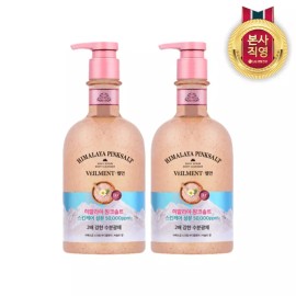 BELLUMAN 벨먼 스파 수분광채 약산성 스크럽 바디워시 히말라야 핑크솔트 600g 2개 Belleman Spa Hydrating Glow Mild Scrub Body Wash with Himalayan Pink Salt 600g 2pcs