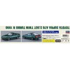ハセガワ 620538 Toyota Supra A70 2.5GT Twin Turbo R 1990