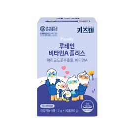 Kids10 Lutein Vitamin A Plus, 60g, 1 Unit