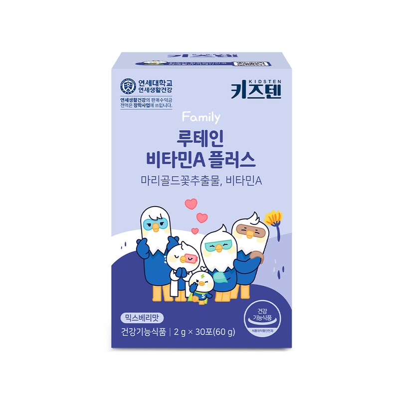 Kids10 Lutein Vitamin A Plus, 60g, 1 Unit