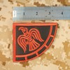 Rare Viking Raven Banner Odin God of War Morale Embroidery