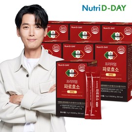 NUTIDI Day Premium Premium Mmerce Enzyme 7 boxes total 210 bags / 뉴트리디데이 프리미엄 엠머밀 파로효소 7박스 총210포