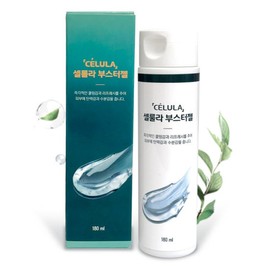 Medinis Cellular Booster Gel / 메디니스 셀룰라 부스터젤