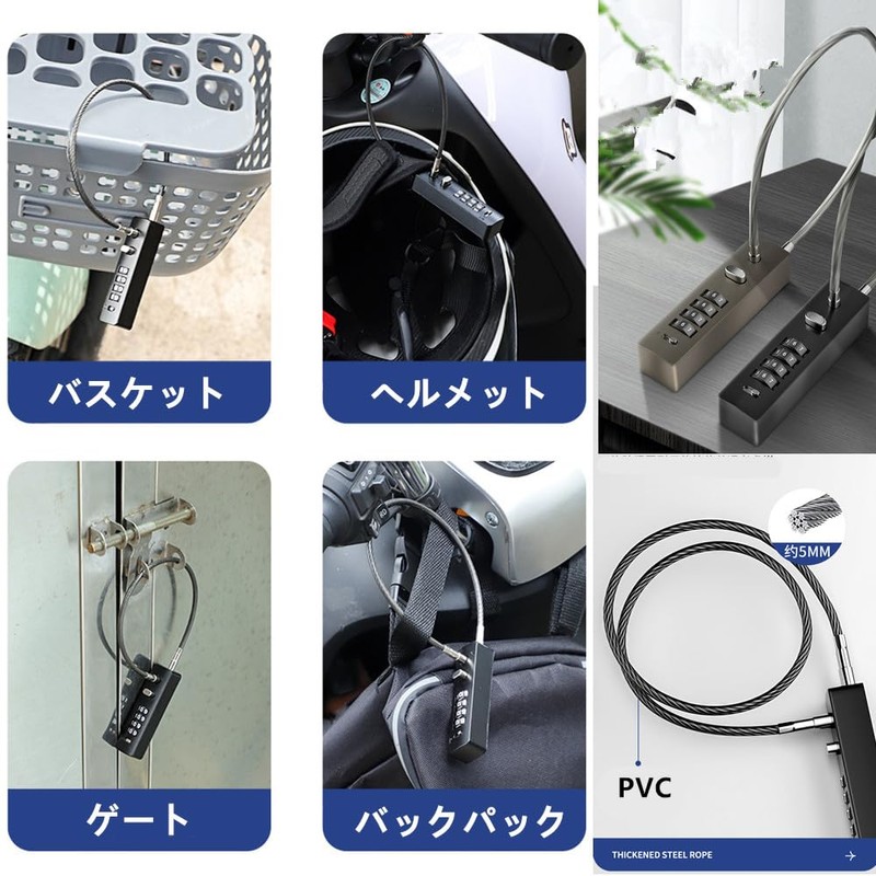 YAVINCOL Password Lock Padlock Wire Lock 4 Digit Password Dial