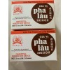 SK 2 Pack Oriental Mixed Soy Sauce 2oz Ea Gia