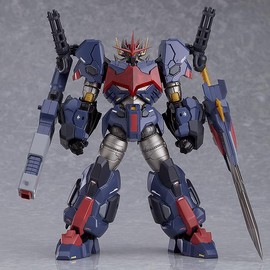 Moderoid Mazinkaiser, Armed Mazinkaiser, Gouvalian, Non-scale, Assembly, Plastic Model, Resale