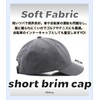 Haveli Men's Soft Cotton Short Brim Cap, Hat, Baseball Hat,